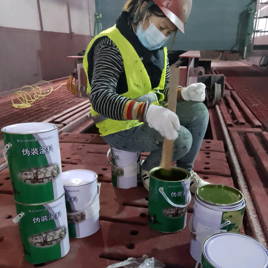 常州刷迷彩漆 空军迷彩漆怎么喷 07 如何喷出迷彩漆